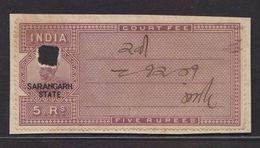 India  SARANGARH State O/p ON KG V 5 Rupee  Court Fee  #  98414 Inde  Indien Fiscaux Fiscal - Travancore-Cochin