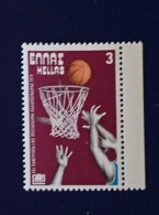GRECE Basket Ball, Basketball, Baloncesto, YVERT N° 1334 Neuf ** MNH - Basketbal