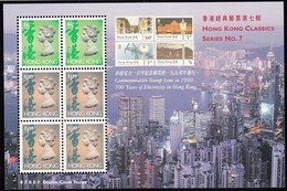 Hong Kong 1997 Yvertn° Bloc 44 *** MNH Cote 40 FF - Blocks & Kleinbögen