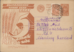 Russia USSR Propaganda PS Postcard '5 Years Plan' 1931 DNEPROPETROVSK To Berlin (46_2637) - Lettres & Documents