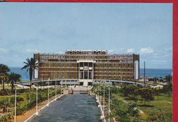 MONROVIA EXECUTIVE MANSION LIBERIA POSTCARD UNUSED - Liberia