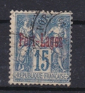 Port Lagos 1893 - N°3(o) - Usati