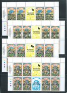 Tonga 1993 Christmas Traditions Set 4 X 8 As Blocks From Top Of Sheet Central Labels & Imprint  MNH Specimen O/P - Tonga (1970-...)
