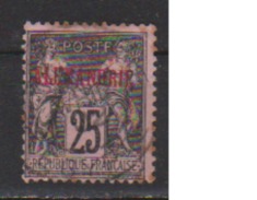 ALEXANDRIE        N°   11     ( 2 )     OBLITERE  ( O 422 ) - Used Stamps