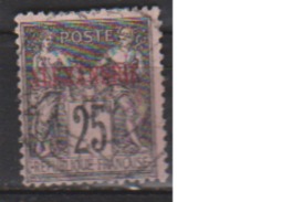 ALEXANDRIE        N°   11     ( 7 )     OBLITERE  ( O 427 ) - Used Stamps