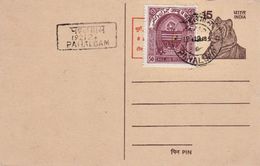 INDIA JAMMU & KASHMIR 50-PAISA STAMP POST CARD CTO 1989 GOOD/USED - Jammu & Kashmir