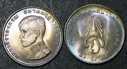 Thailand Coin 1 1972 Prince Vajiralongkorn Investiture Y97 UNC - Thailand