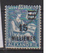 ALEXANDRIE        N°  71    ( 1 )   OBLITERE  ( O 455 ) - Used Stamps