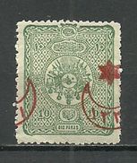 Turkey; 1915 Overprinted War Issue Stamp 10 P. ERROR "Misplaced Overprint" - Unused Stamps