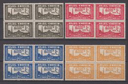 Brazil Brasil Mi# 405-08 ** MNH Block Of 4 FEIRA DE AMOSTRAS RIO 1934 - Unused Stamps