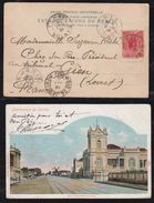 Brazil Brasil 1902 Picture Postcard SANTOS To GIEN France Railway AMBULANTE RIO S-P-4 Postmark - Cartas & Documentos
