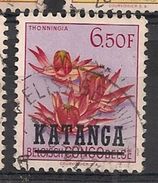 CONGO KATANGA 36 ELISABETHVILLE ELISABETHSTAD - Katanga