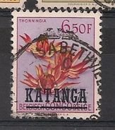 CONGO KATANGA 36 ELISABETHVILLE ELISABETHSTAD - Katanga