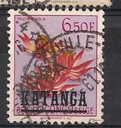 CONGO KATANGA 36 ELISABETHVILLE ELISABETHSTAD - Katanga