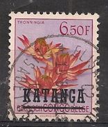 CONGO KATANGA 36 ELISABETHVILLE ELISABETHSTAD - Katanga