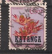 CONGO KATANGA 36 KOLWEZI - Katanga