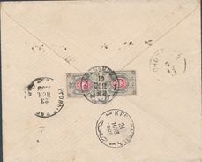 Russia 1883 Registered Cover, On Back Franked By Pair Of 7kop Arms, KREMENETZ To Chotěboř Bohemia Austria (4 - Briefe U. Dokumente