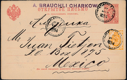 Russia Ukraine 1894 Stationery Answer Part Postcard KHARKOV To Mexico, Rare Destination (45_2358) - Briefe U. Dokumente