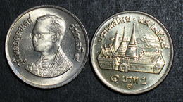 Thailand Coin 1 Baht 1982-1985 Circulation Grand Palace Y159.1 UNC - Thailand