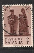 CONGO KATANGA 56 ELISABETHVILLE - Katanga