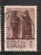 CONGO KATANGA 56 ELISABETHVILLE ELISABETHSTAD - Katanga