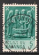 CONGO KATANGA 58 ELISABETHVILLE - Katanga