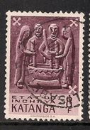 CONGO KATANGA 61 ELISABETHVILLE - Katanga