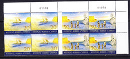 Europa Cept 2004 Cyprus 2v Bl Of 4 (corner, Sheet Number)  ** Mnh (36405D) - 2004