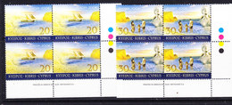 Europa Cept 2004 Cyprus 2v Bl Of 4 (corner, Traffic Lights)  ** Mnh (36405E) - 2004