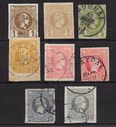 GRECIA YVERT Nº 55/60-62 USAOS - Used Stamps