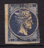 GRECIA YVERT Nº 50  USADO - Used Stamps