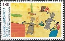 GREECE 2000 Winning Entries In Children´s International Painting Competition - 180d. - Robots MH - Ungebraucht