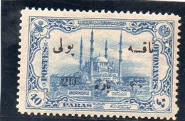 TURQUIE 1913 * - Postage Due