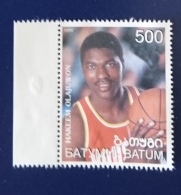 RUSSIE Basket Ball, Basketball, Baloncesto,  1 Valeur Emise En 1998 (NSG) Hakeem Olajuwon - Basketbal