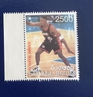 RUSSIE Basket Ball, Basketball, Baloncesto,  1 Valeur Emise En 1998 (NSG) SCOTTIE PIPPEN - Basketbal