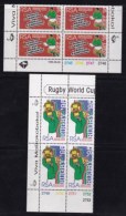 RSA, 1995, MNH Stamps In Control Blocks, MI 960-961, RSA Rugby World Champions, X728 - Nuovi
