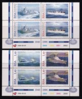 RSA, 1996, MNH Stamps In Control Blocks, MI 1016-1019, Merchant Marine  Ships, X716 - Neufs