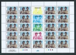 Tonga 1986 Christmas Set 4 X 20 In 4 Full Sheets With Gutters & Margins MNH Specimen O/P - Tonga (1970-...)