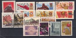 Lot 159 USSR 1968    15 Different Used - Colecciones