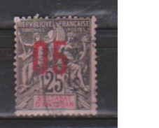 ANJOUAN        N°    24   ( 1 )    OBLITERE  ( O 582 ) - Used Stamps