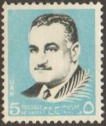 Egitto 1970 In Memory Of Pres. Gamal Abdel Nasser Fu - Used Stamps
