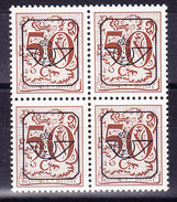 BELGIQUE COB PR 806 ** MNH. POLYV, Dernier E De BELGIQUE Sans Barre Centrale, VARIETE CONSTANTE,  (5V238) - Sin Clasificación