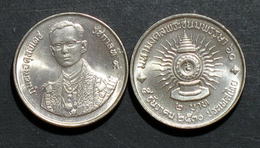 Thailand Coin 2 Baht 1987 60th Birthday King Rama 9 Y194 UNC - Thailand