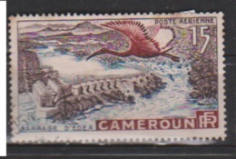 CAMEROUN      N°   PA 43      OBLITERE  ( O 638 ) - Poste Aérienne