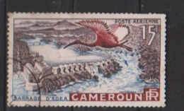 CAMEROUN      N°   PA 43   ( 1 )    OBLITERE  ( O 639 ) - Airmail