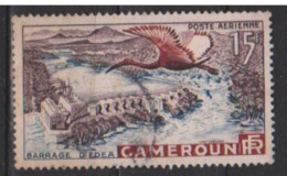 CAMEROUN      N°   PA 43   ( 2 )    OBLITERE  ( O 640 ) - Airmail