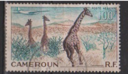 CAMEROUN      N°   PA 47    ( 4 )       OBLITERE  ( O 645 ) - Airmail