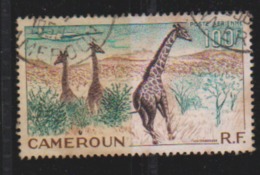 CAMEROUN      N°   PA 47    ( 12 )       OBLITERE  ( O 653 ) - Airmail