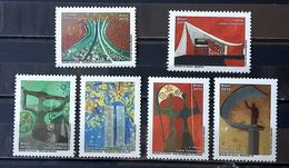 BRAZIL C 2955 Selo Brasilia Sonho E Realidade Arquitetura Architecture Church - Unused Stamps