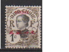 CANTON       N°     50     OBLITERE  ( O 656 ) - Used Stamps